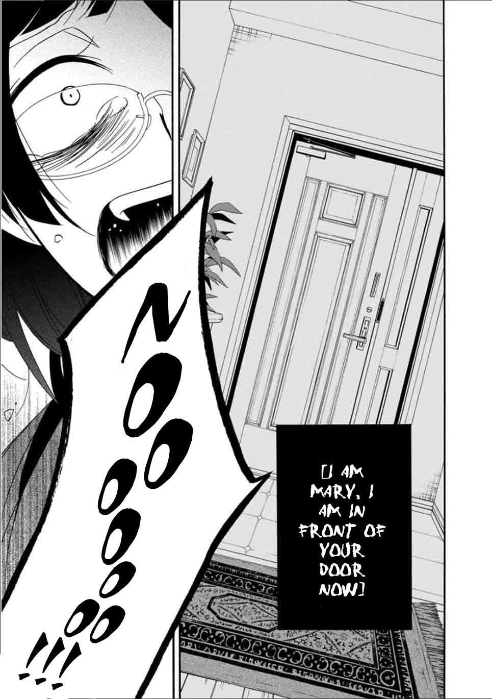 Shuuen No Shiori 23 14