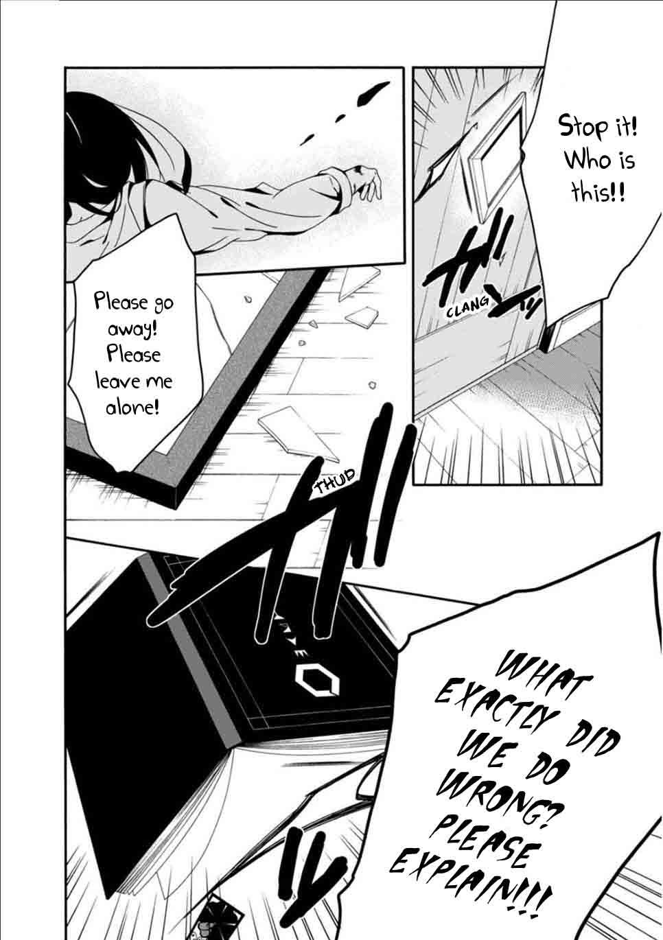 Shuuen No Shiori 23 15