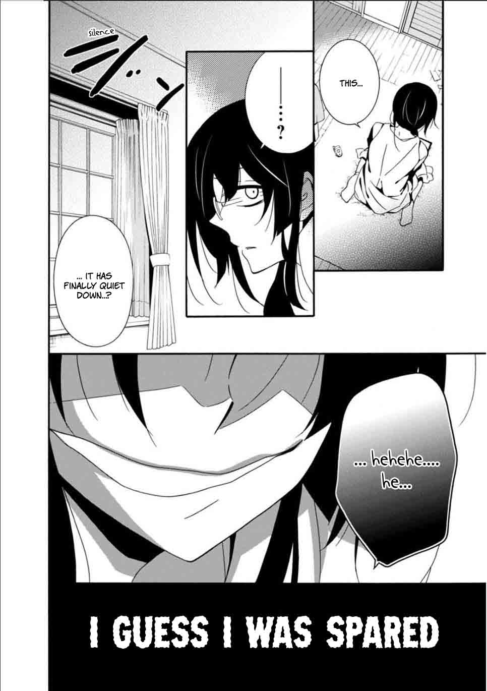 Shuuen No Shiori 23 17