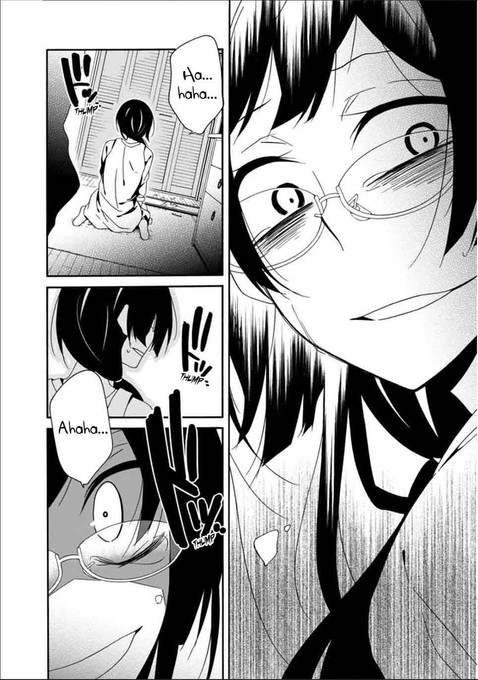 Shuuen No Shiori 23 20