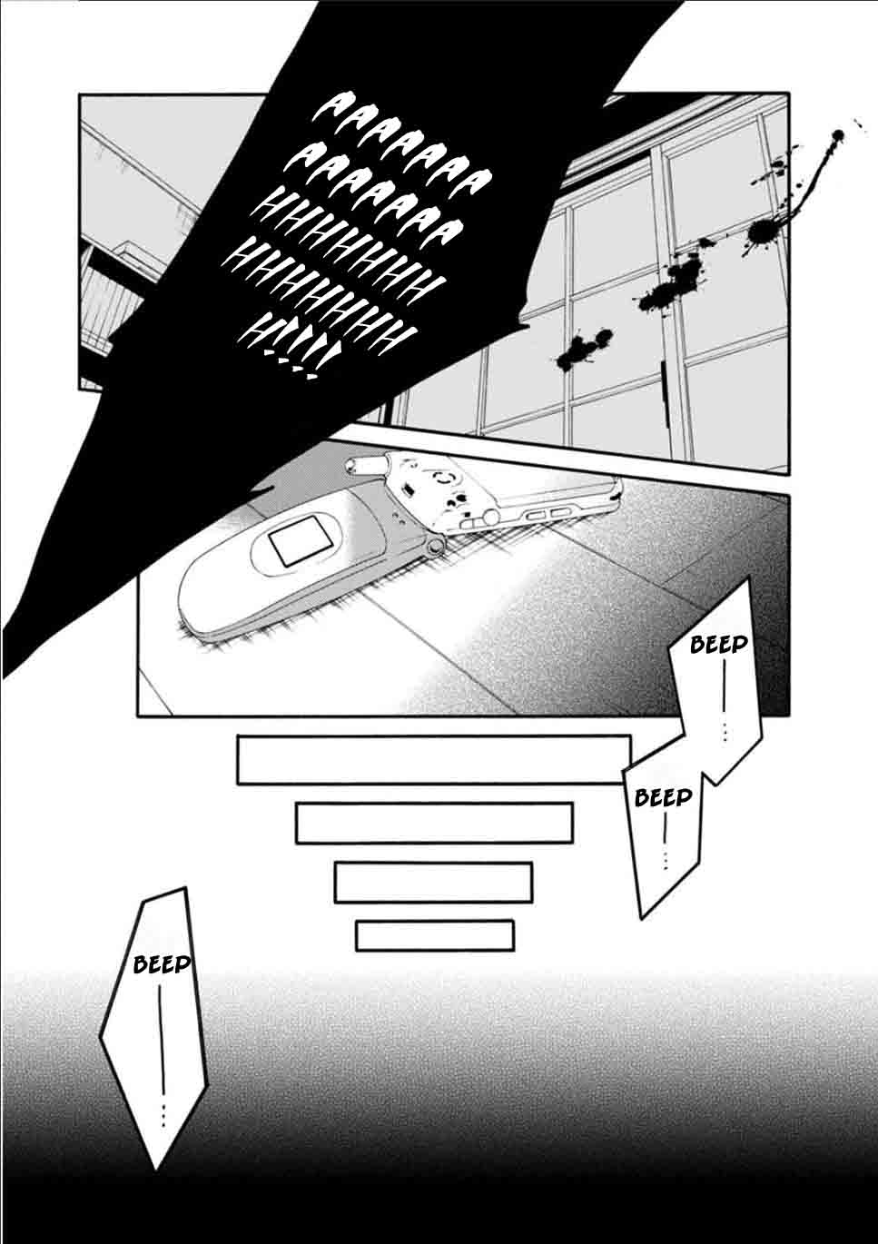 Shuuen No Shiori 23 21