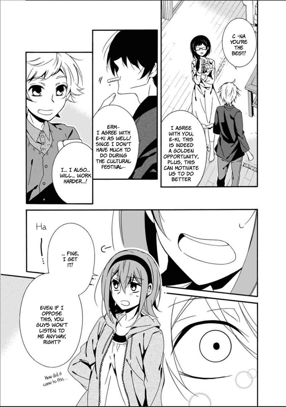 Shuuen No Shiori 23 27