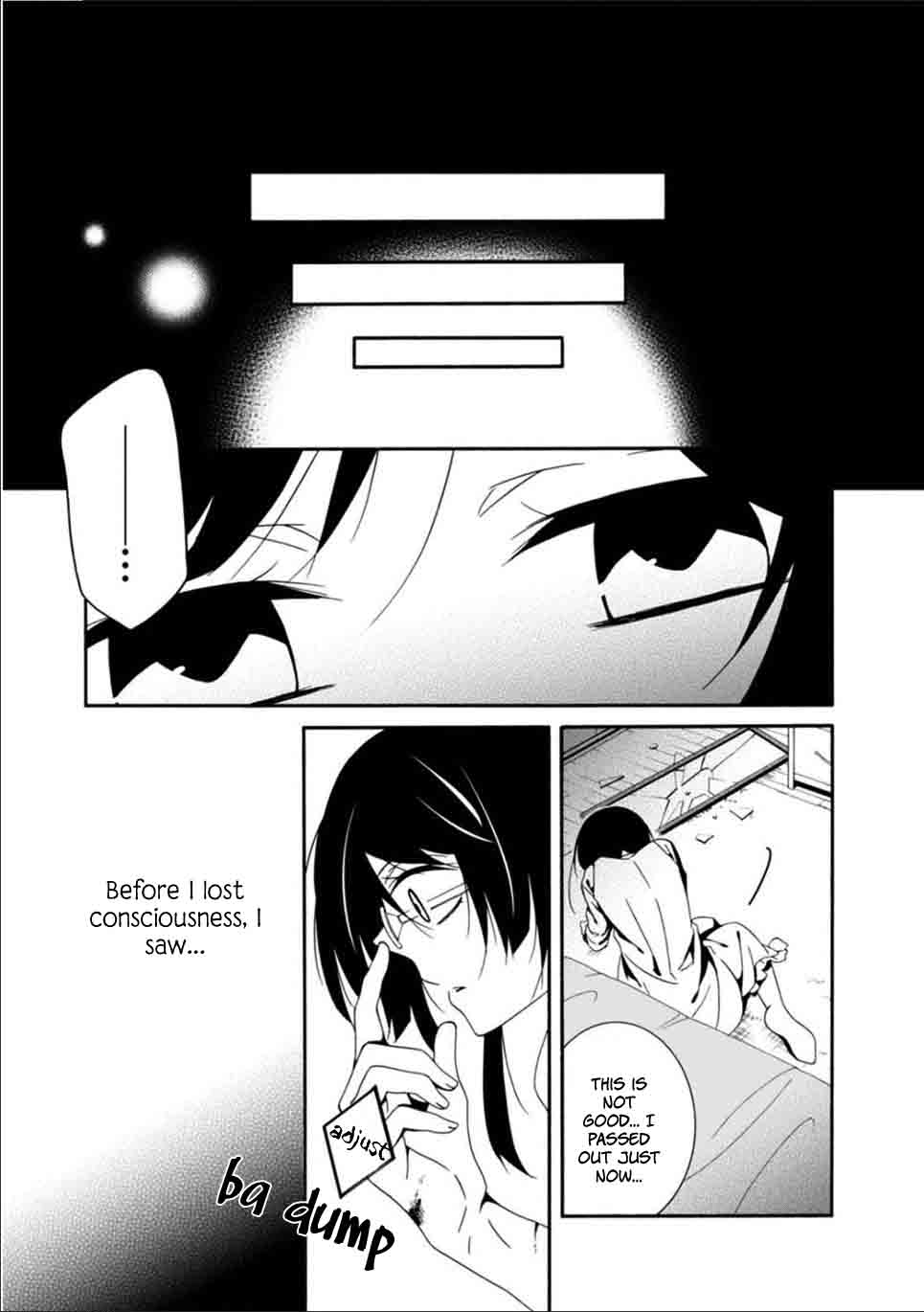 Shuuen No Shiori 23 6