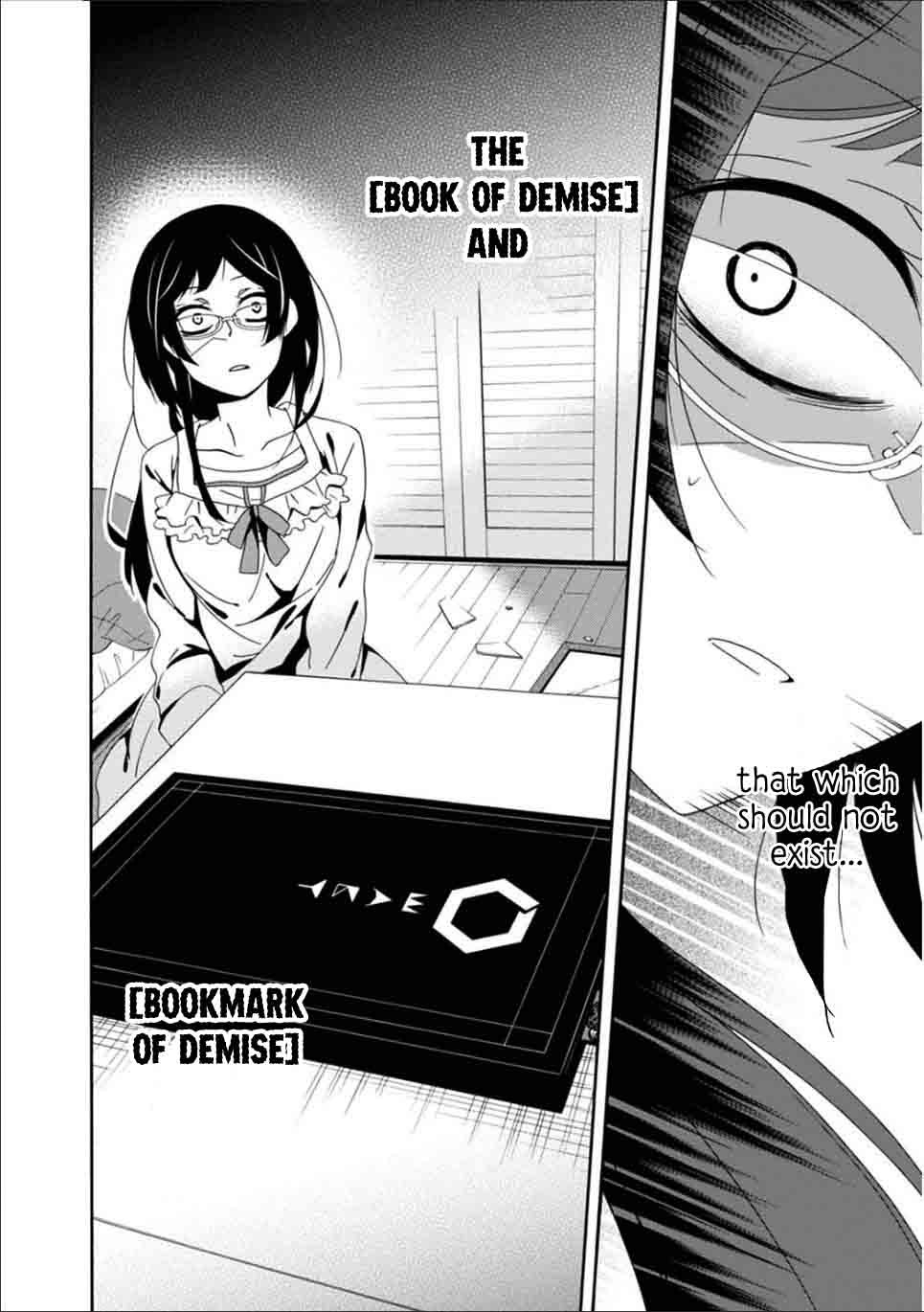 Shuuen No Shiori 23 7