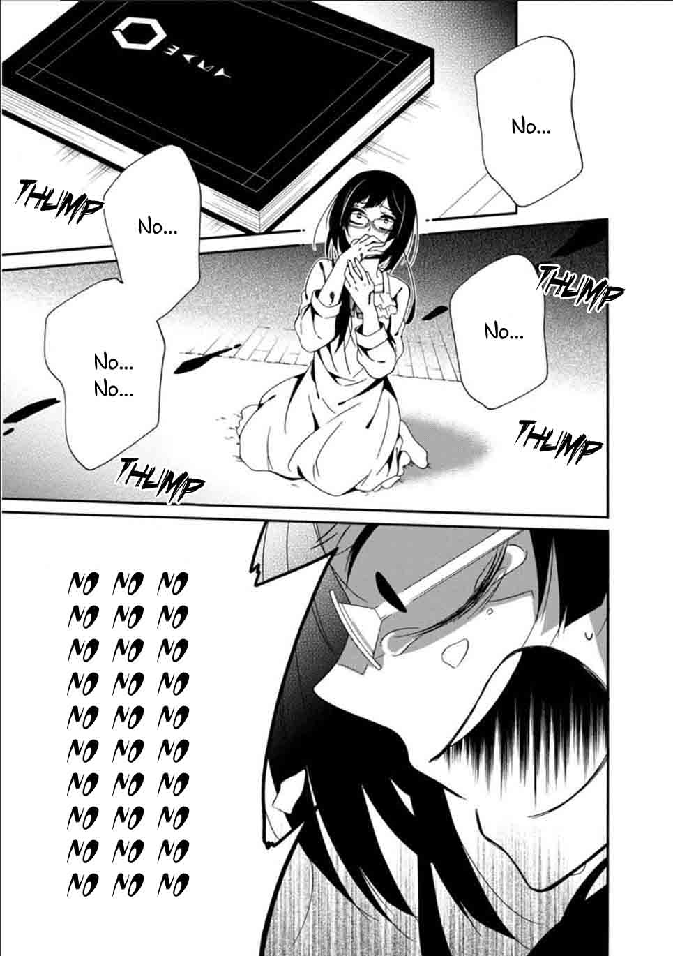 Shuuen No Shiori 23 8