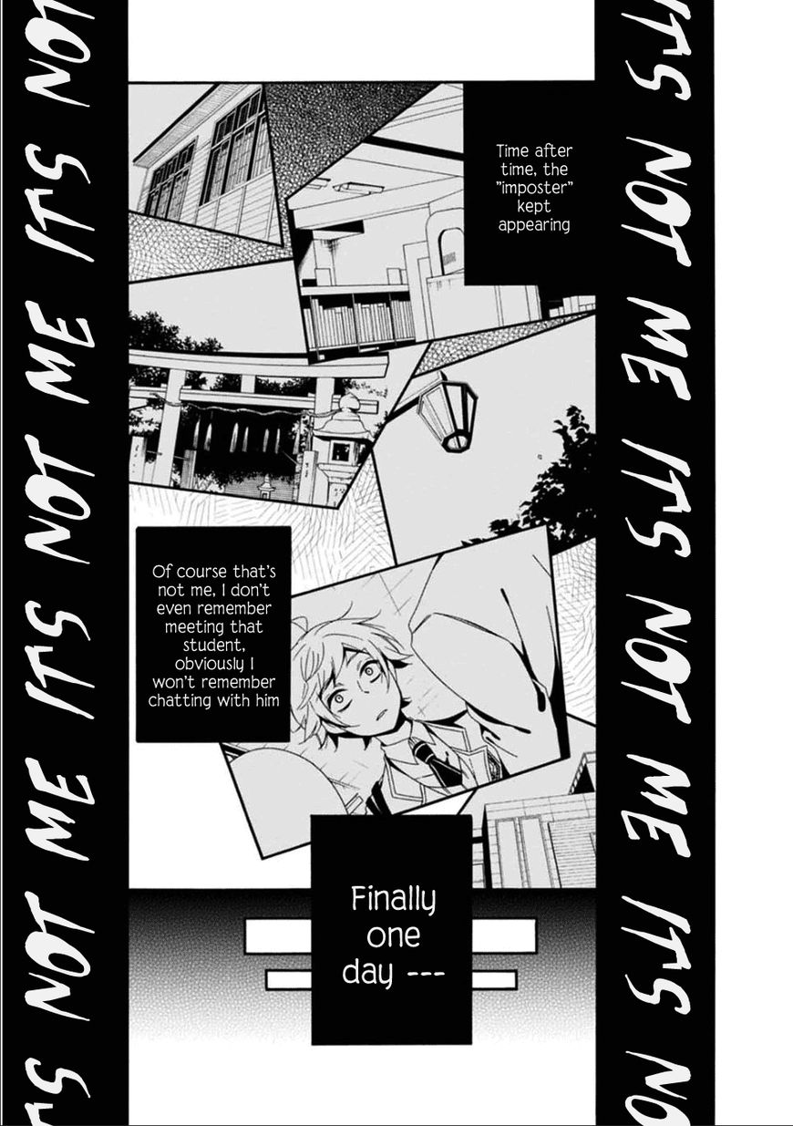 Shuuen No Shiori 25 1