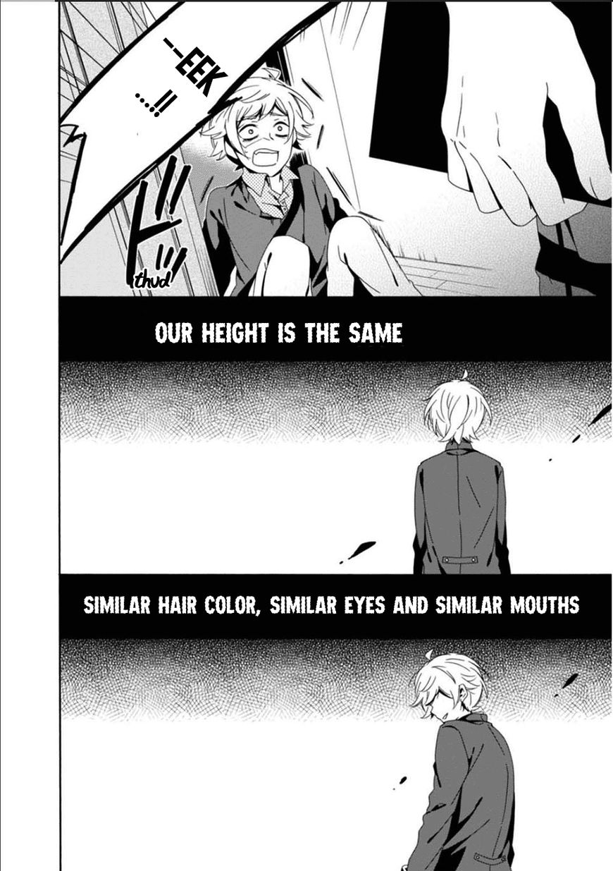 Shuuen No Shiori 25 11
