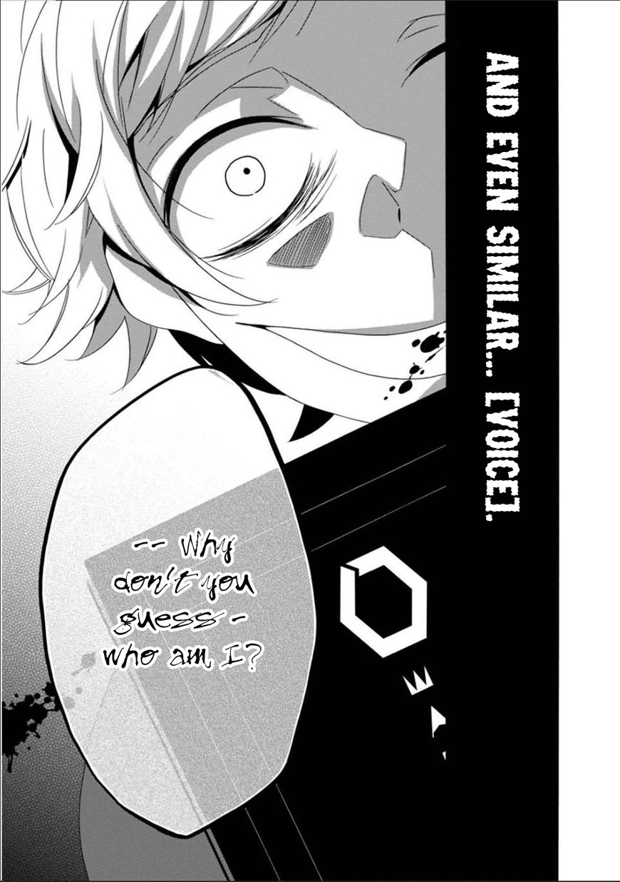 Shuuen No Shiori 25 12