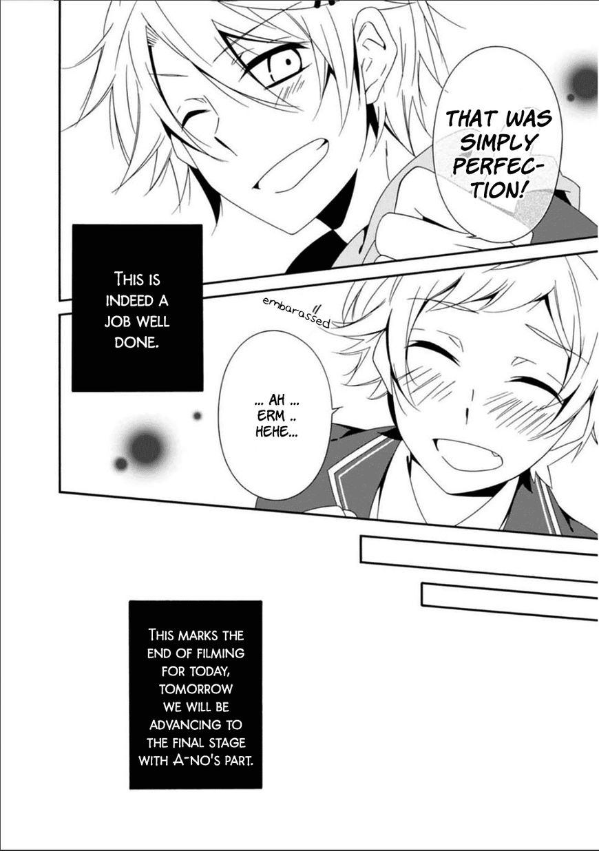 Shuuen No Shiori 25 19