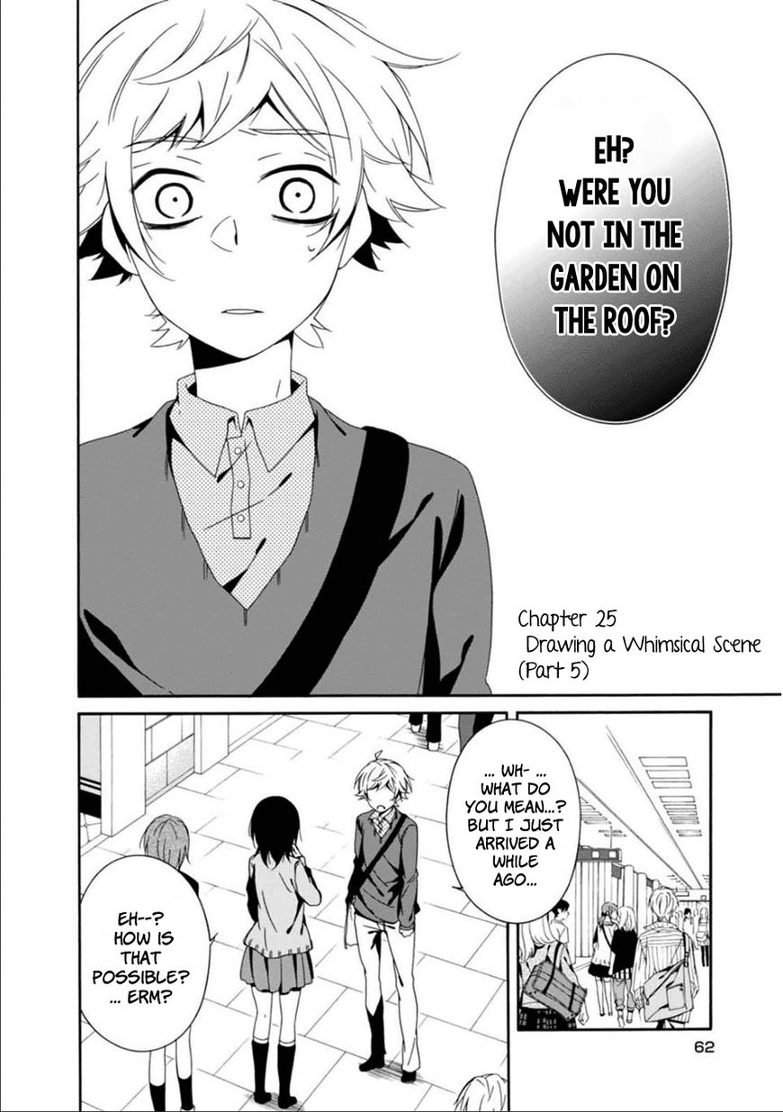Shuuen No Shiori 25 2