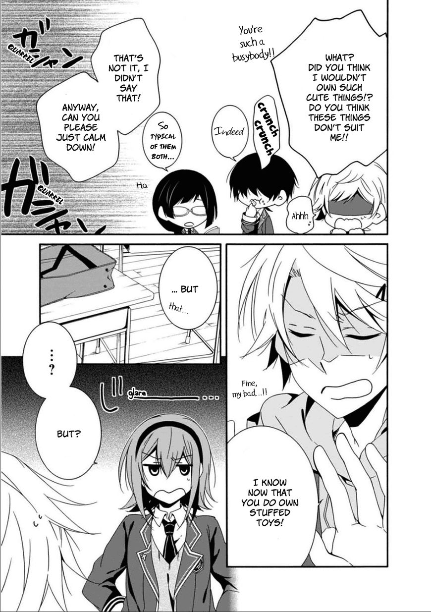 Shuuen No Shiori 25 22