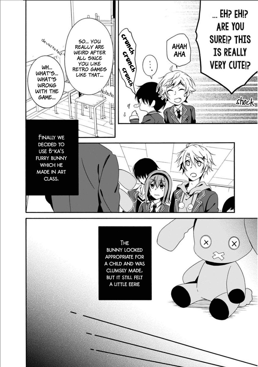 Shuuen No Shiori 25 27
