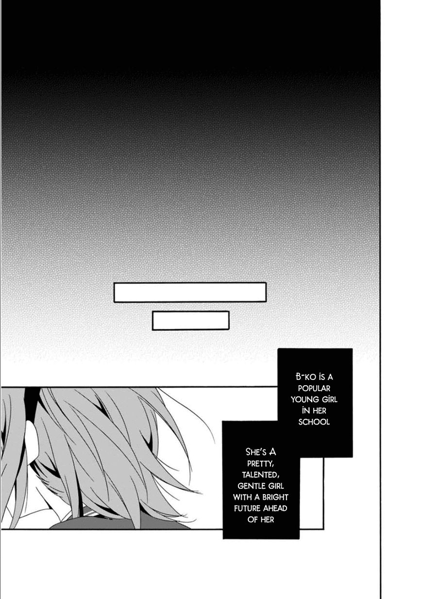 Shuuen No Shiori 25 28