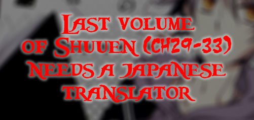 Shuuen No Shiori 25 39