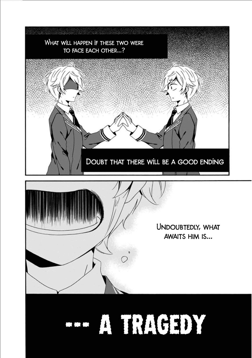 Shuuen No Shiori 25 4