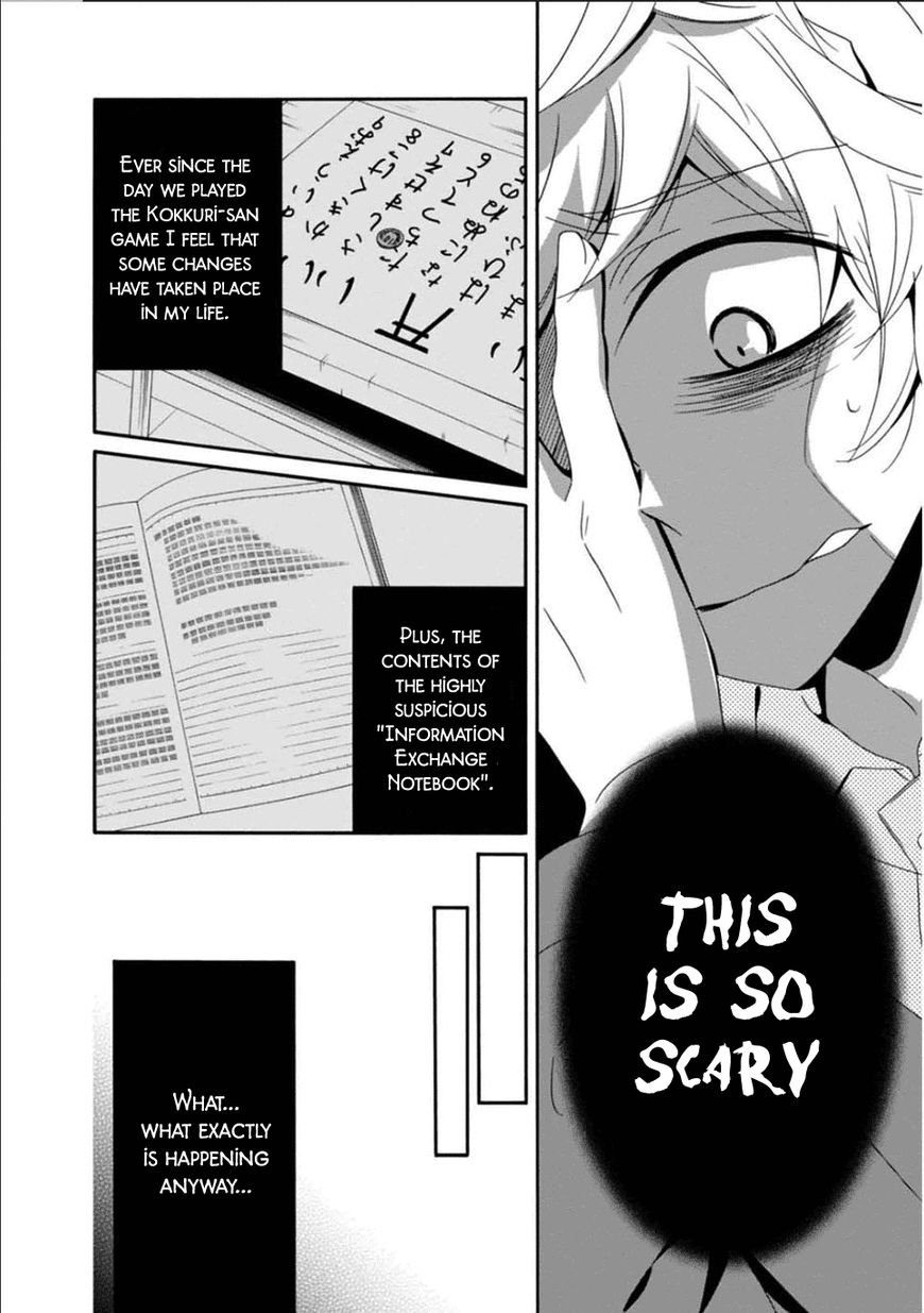 Shuuen No Shiori 25 6