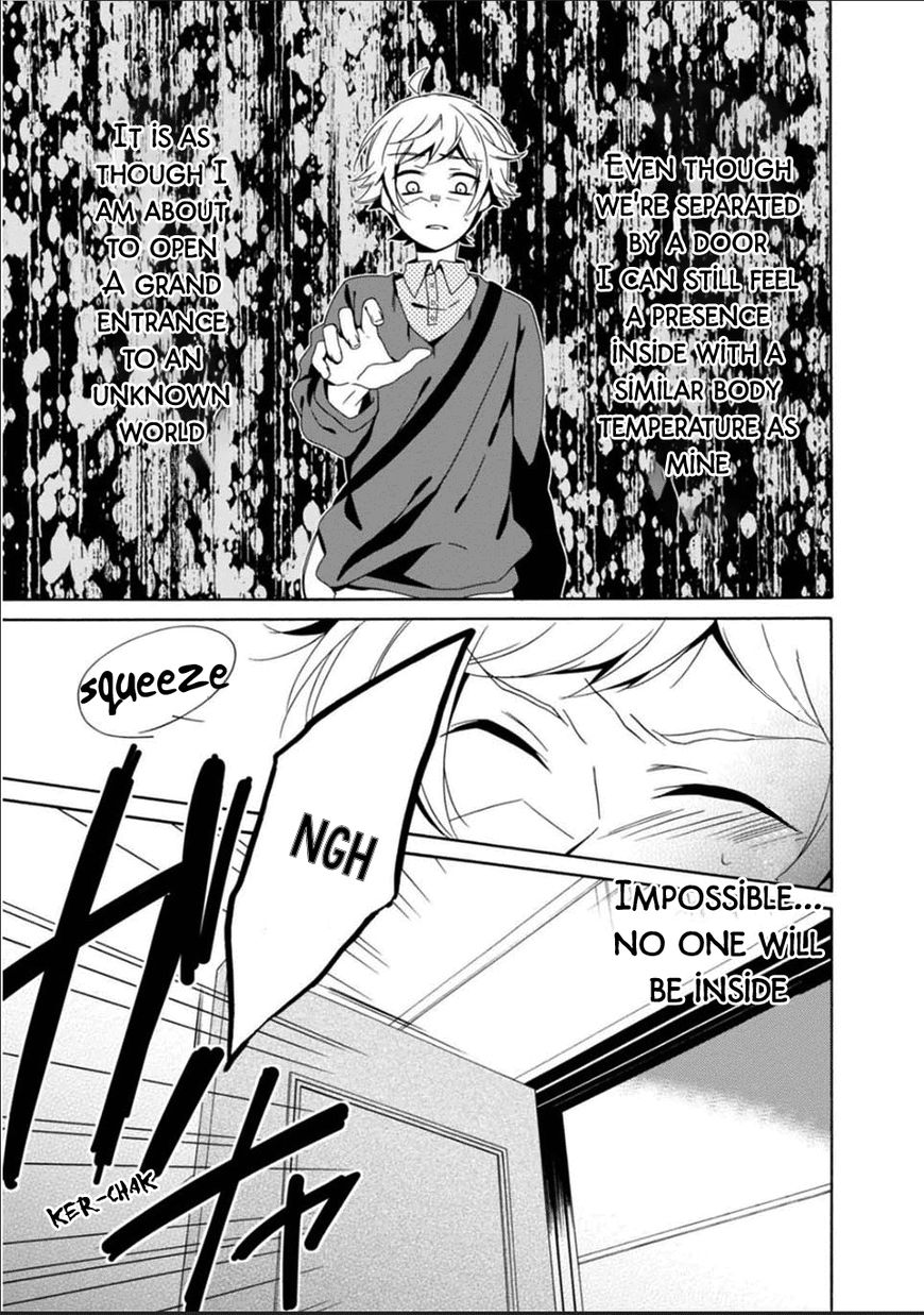 Shuuen No Shiori 25 9