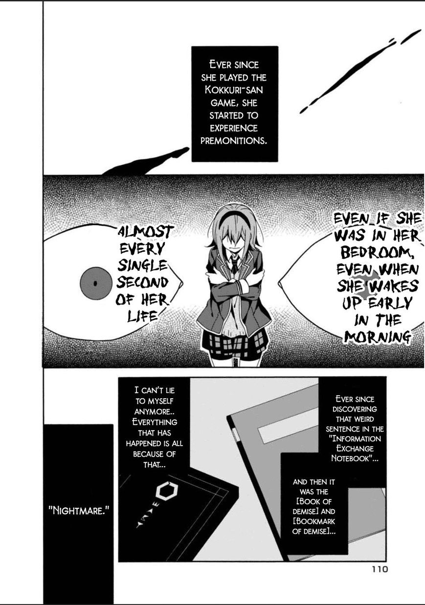 Shuuen No Shiori 26 10