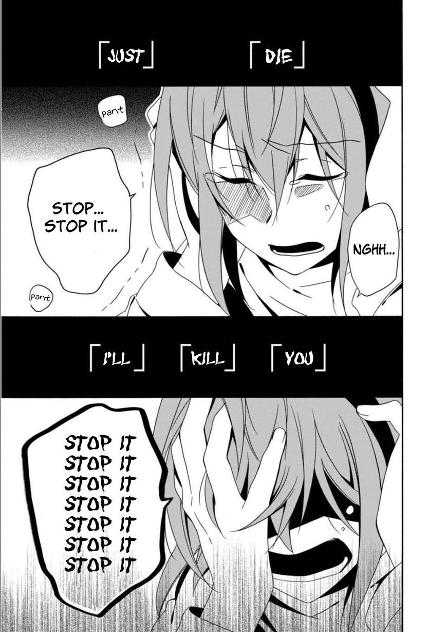 Shuuen No Shiori 26 11