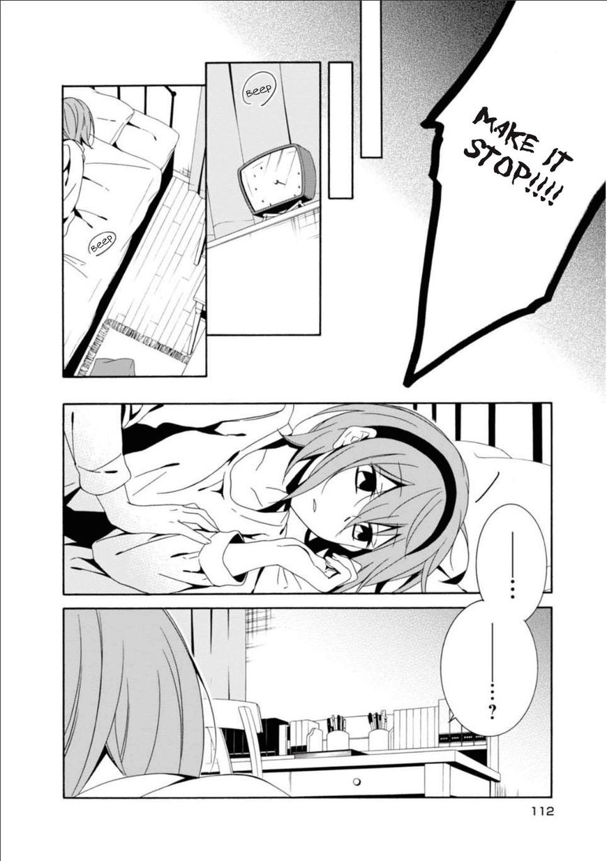 Shuuen No Shiori 26 12