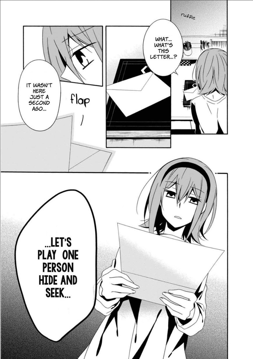Shuuen No Shiori 26 13