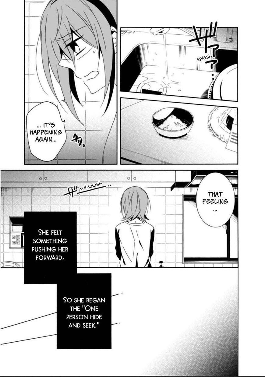 Shuuen No Shiori 26 15