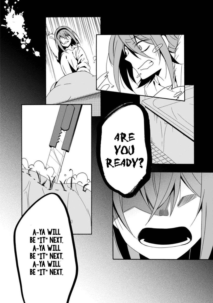 Shuuen No Shiori 26 17