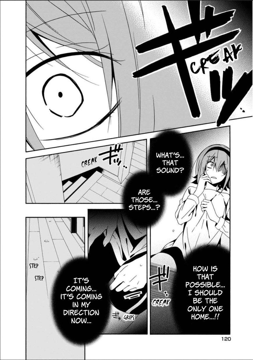 Shuuen No Shiori 26 20
