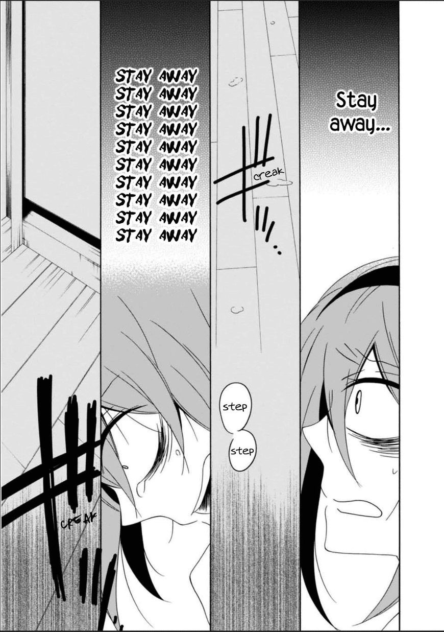 Shuuen No Shiori 26 21