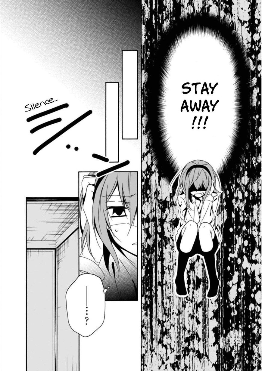 Shuuen No Shiori 26 22