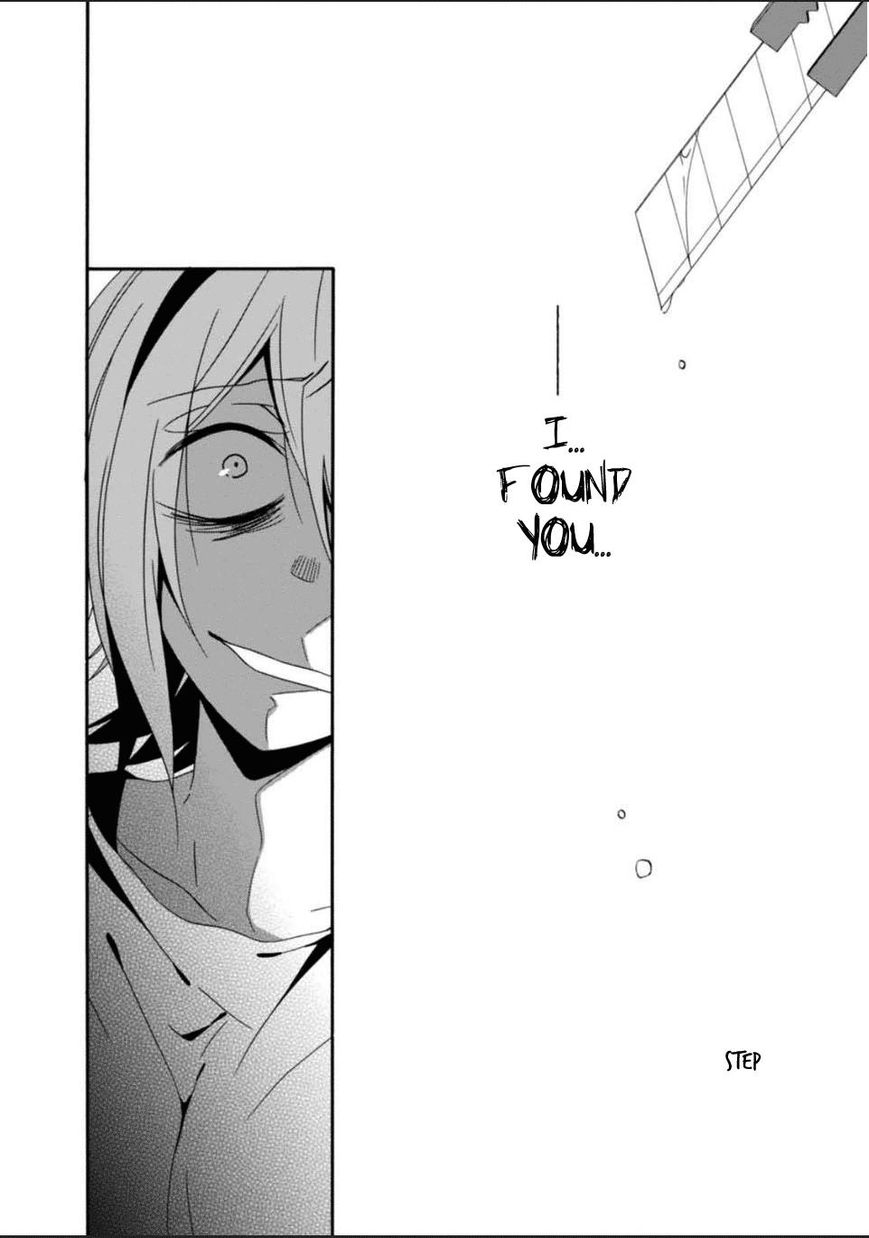 Shuuen No Shiori 26 24