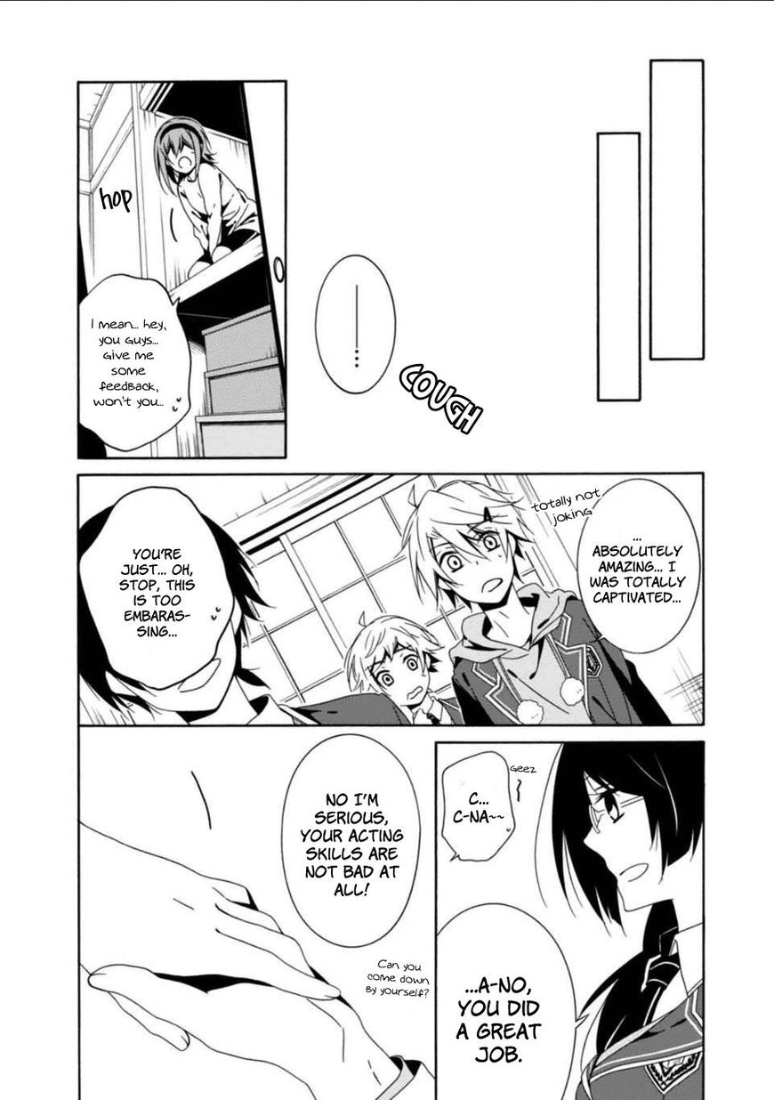 Shuuen No Shiori 26 26