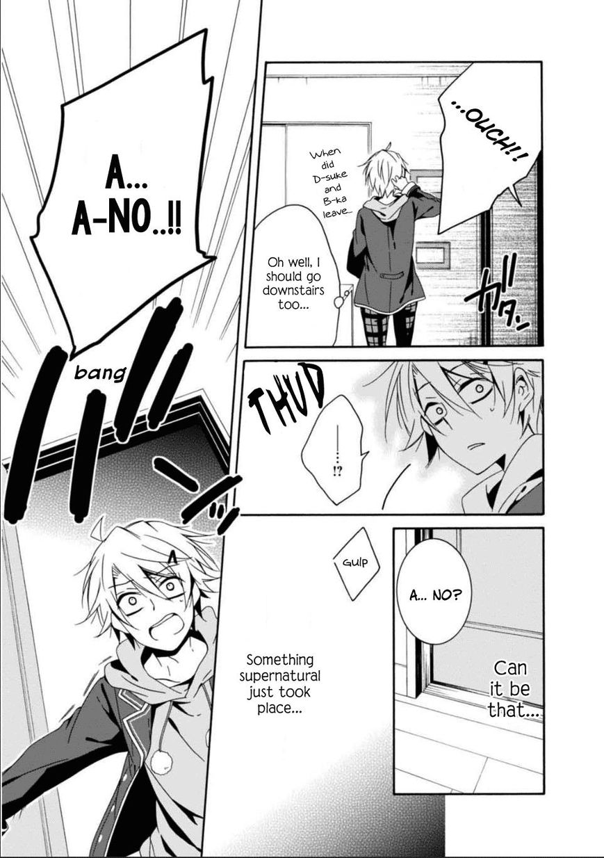 Shuuen No Shiori 26 29
