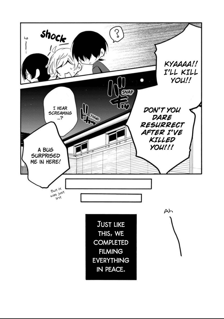 Shuuen No Shiori 26 31