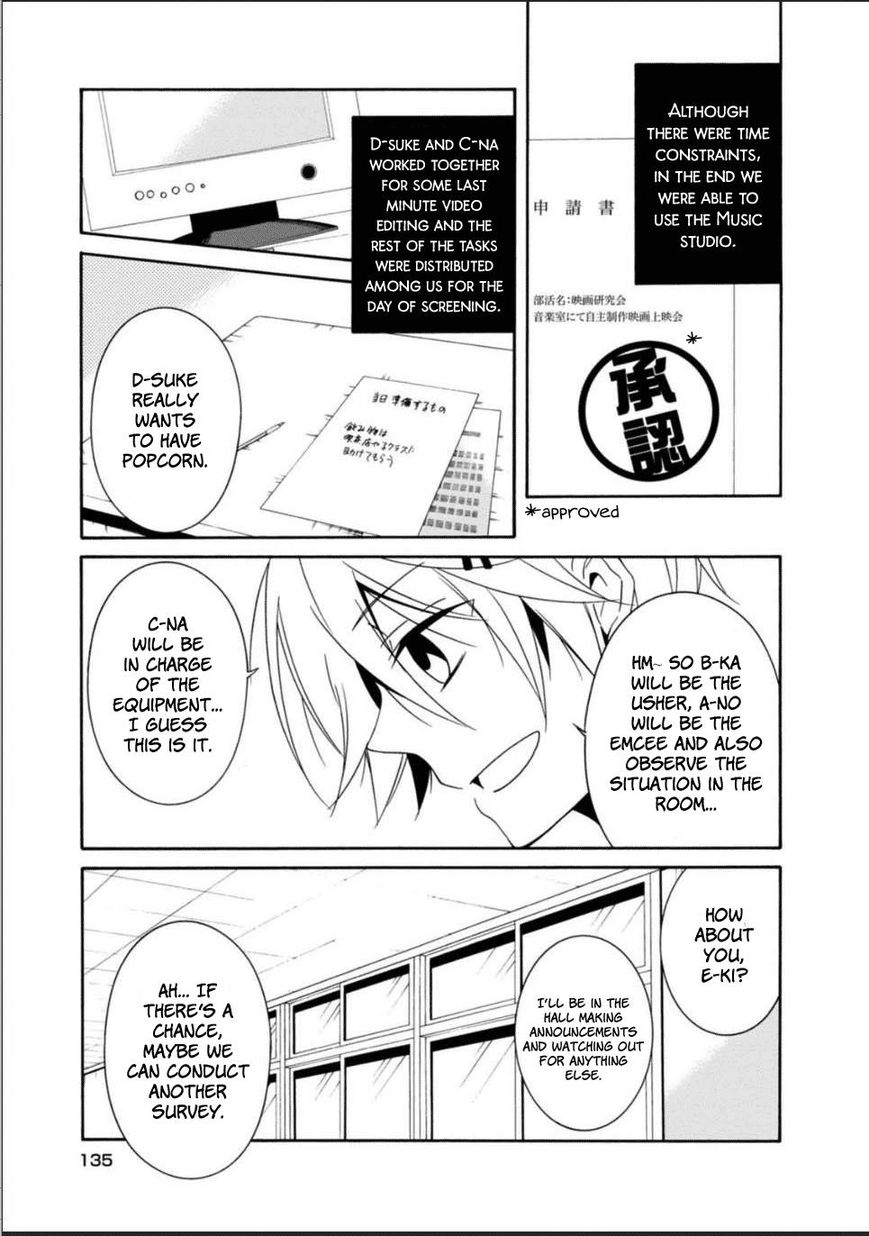 Shuuen No Shiori 26 35
