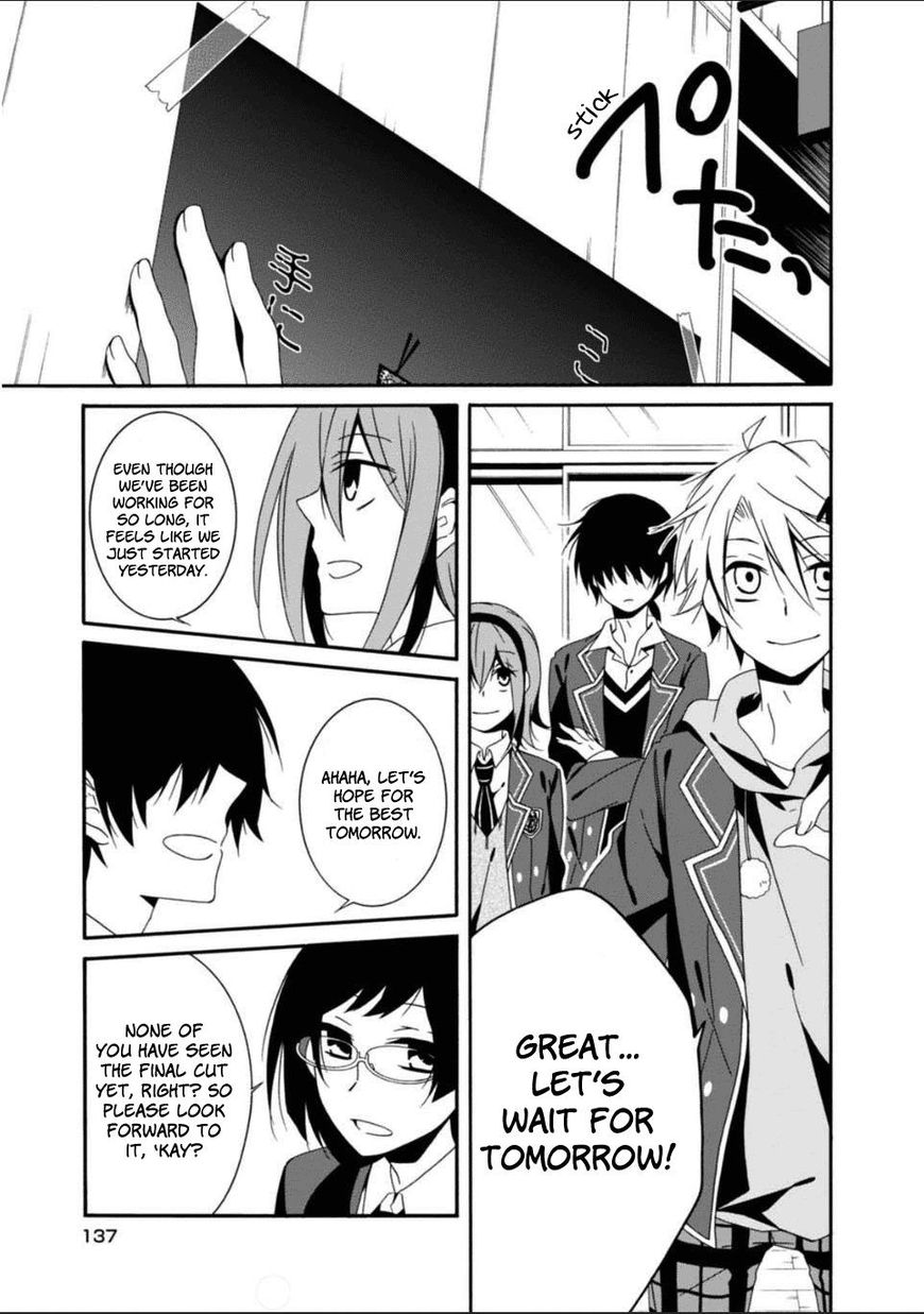 Shuuen No Shiori 26 37