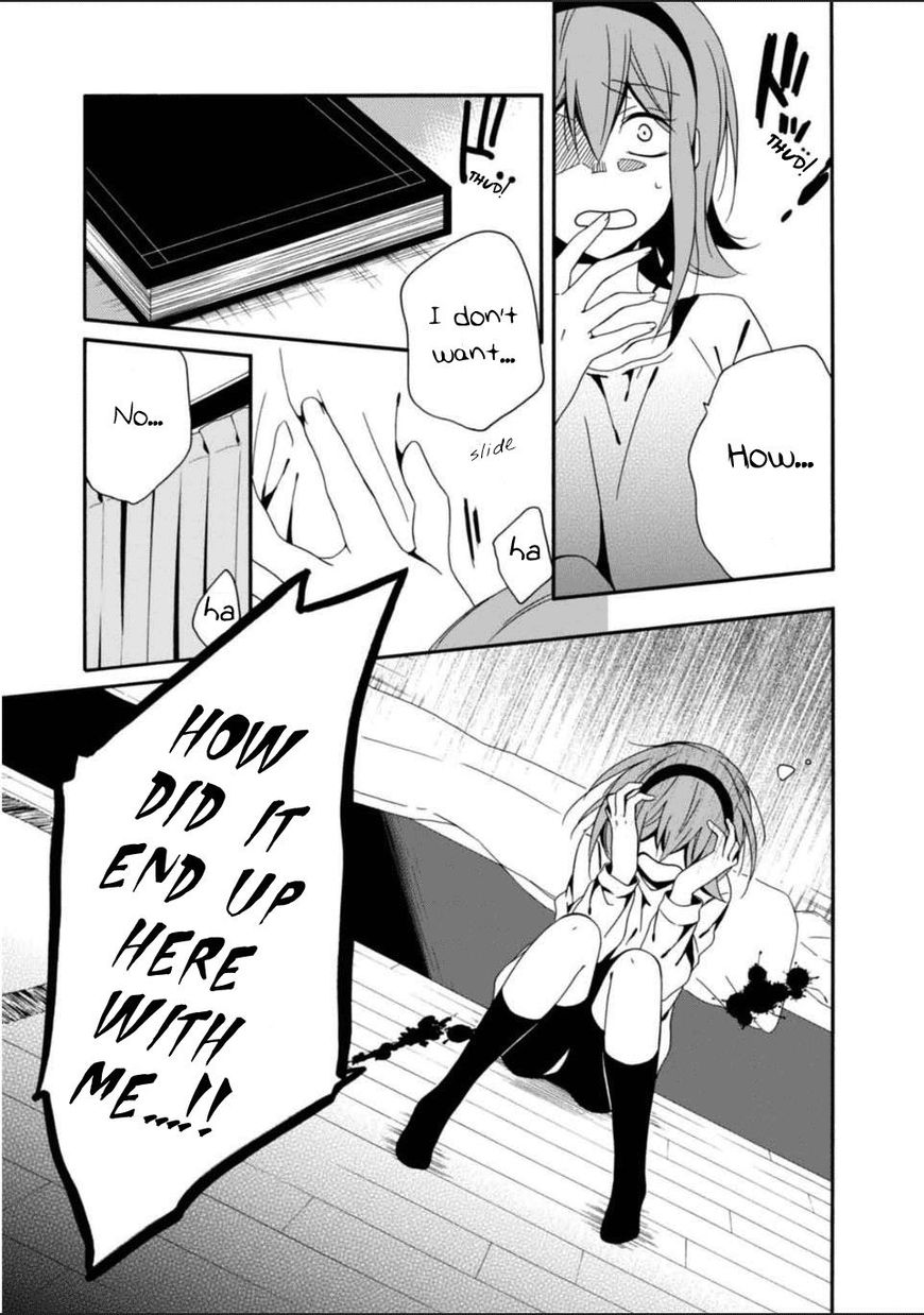 Shuuen No Shiori 26 9
