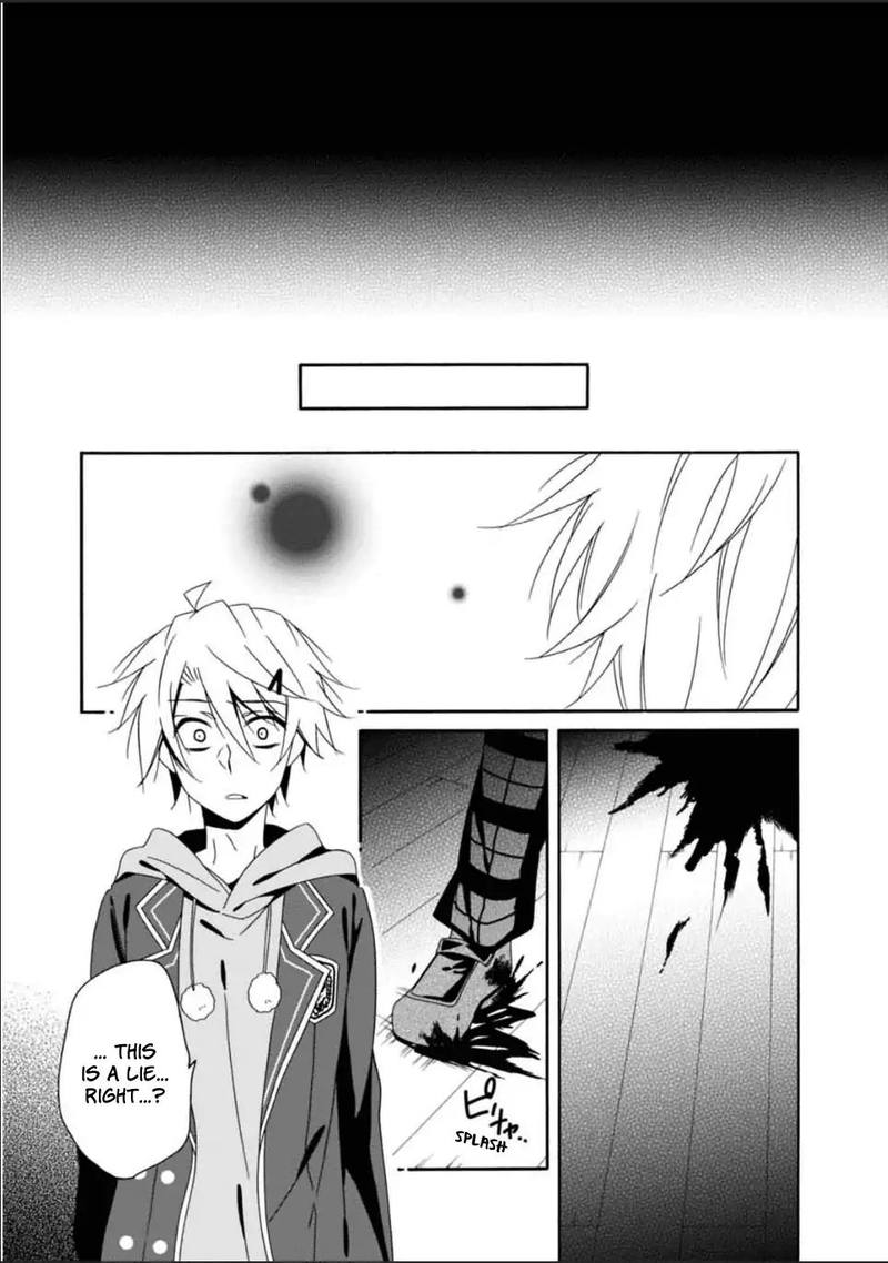 Shuuen No Shiori 27 11
