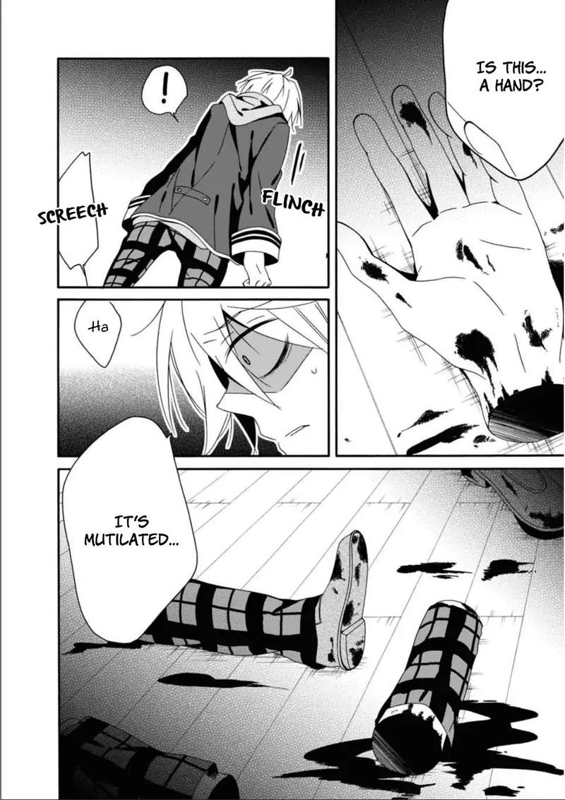 Shuuen No Shiori 27 12