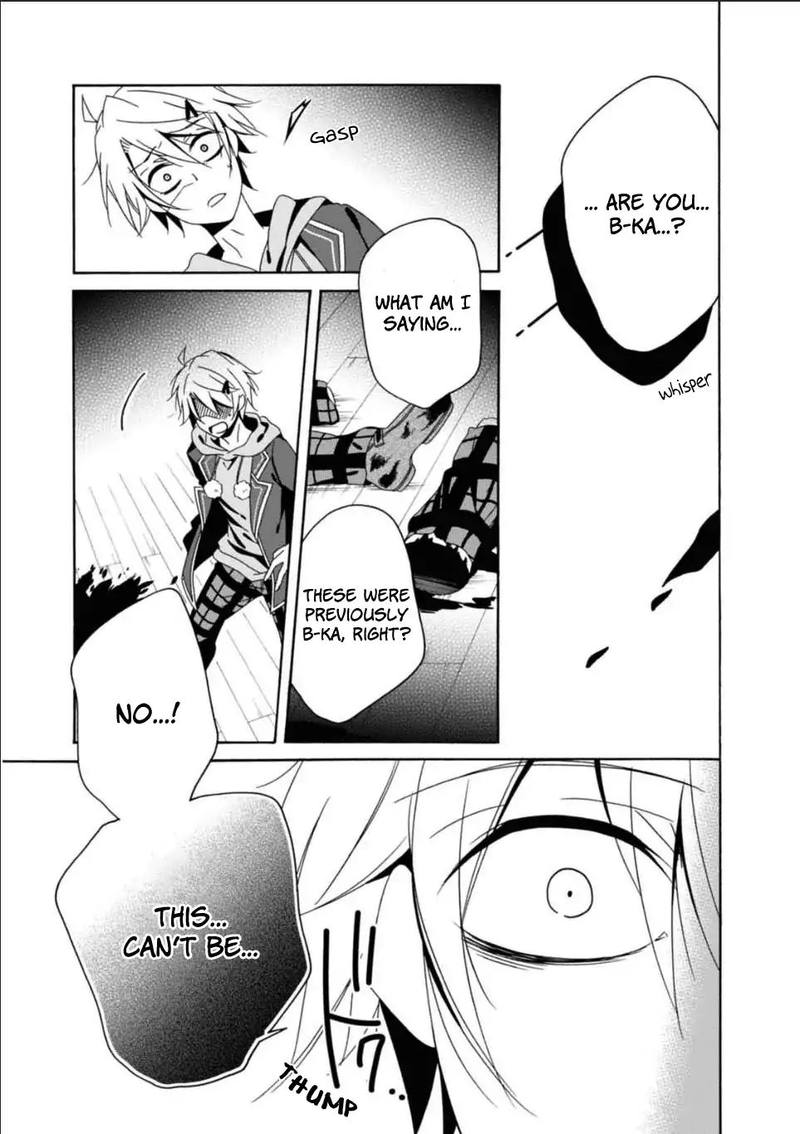 Shuuen No Shiori 27 13