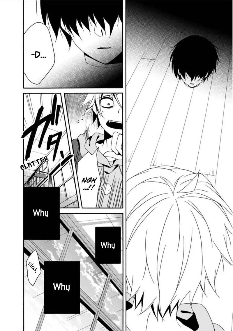 Shuuen No Shiori 27 14