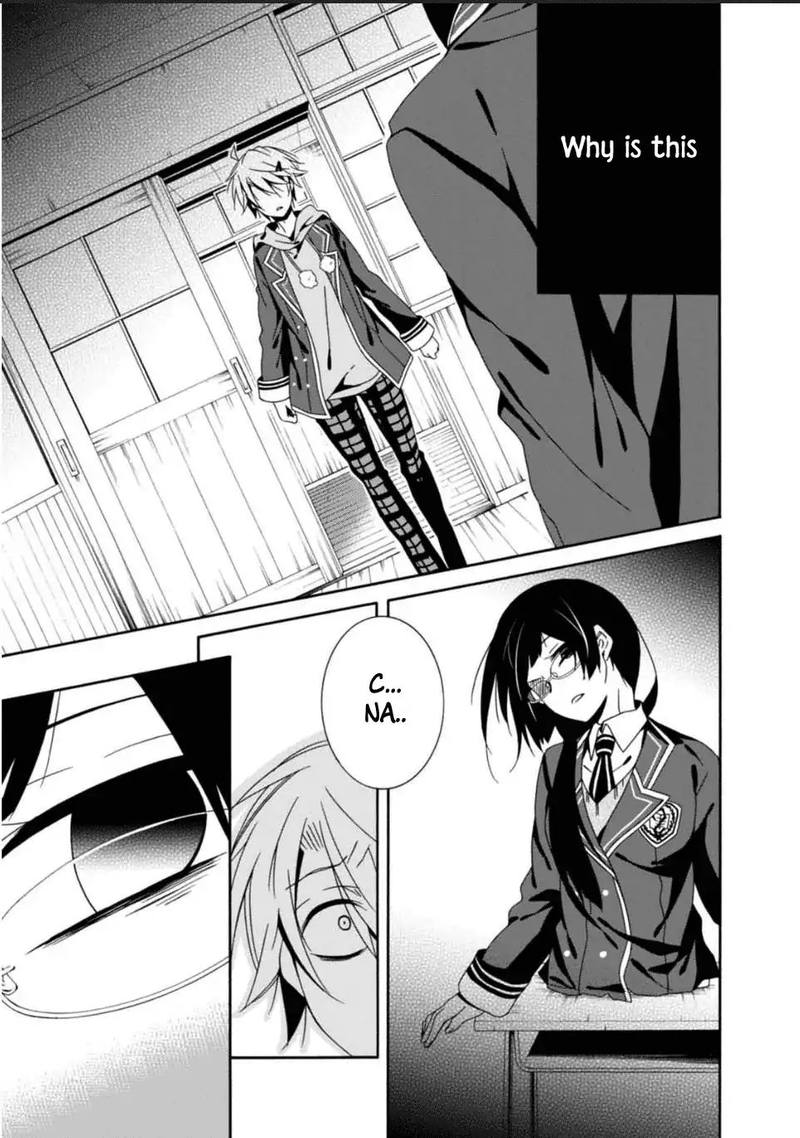 Shuuen No Shiori 27 15
