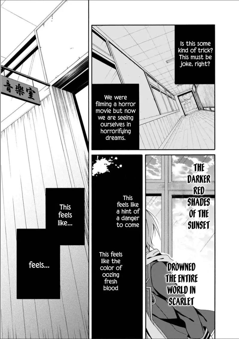 Shuuen No Shiori 27 17