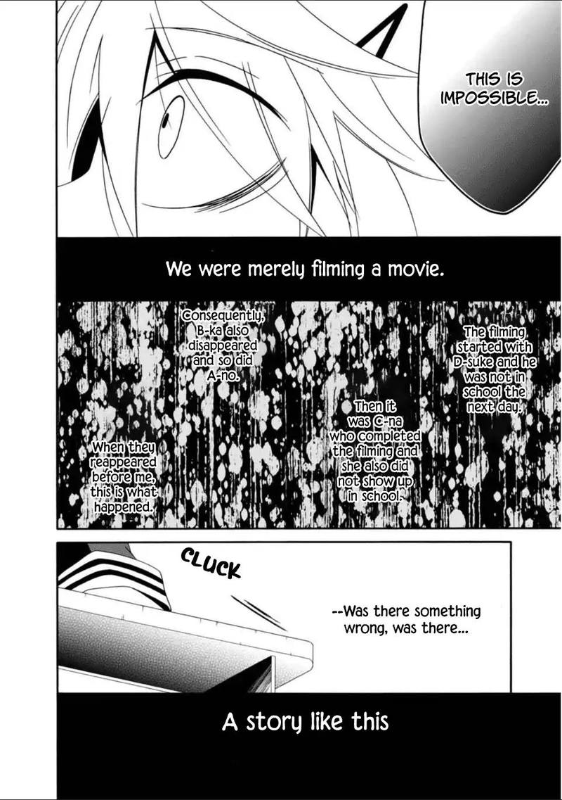 Shuuen No Shiori 27 19