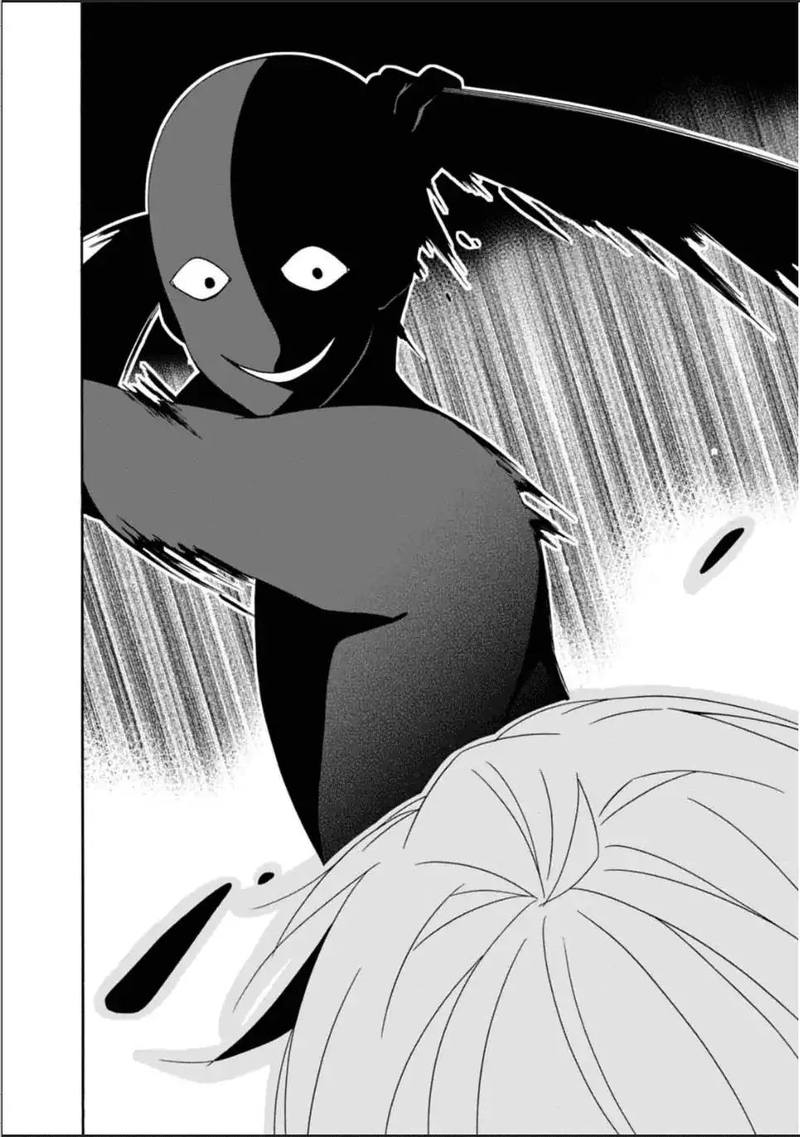 Shuuen No Shiori 27 21