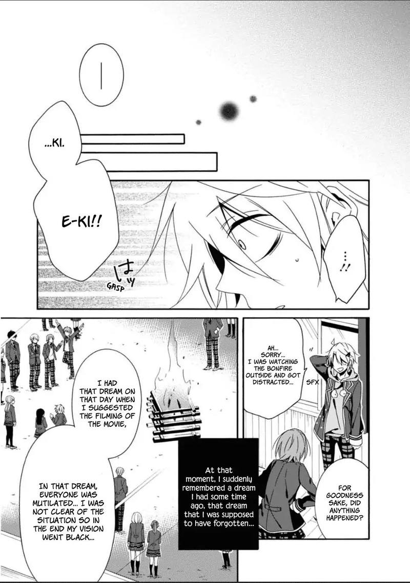 Shuuen No Shiori 27 24