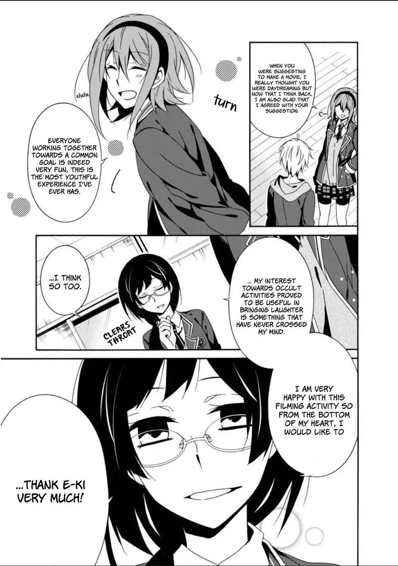 Shuuen No Shiori 27 26