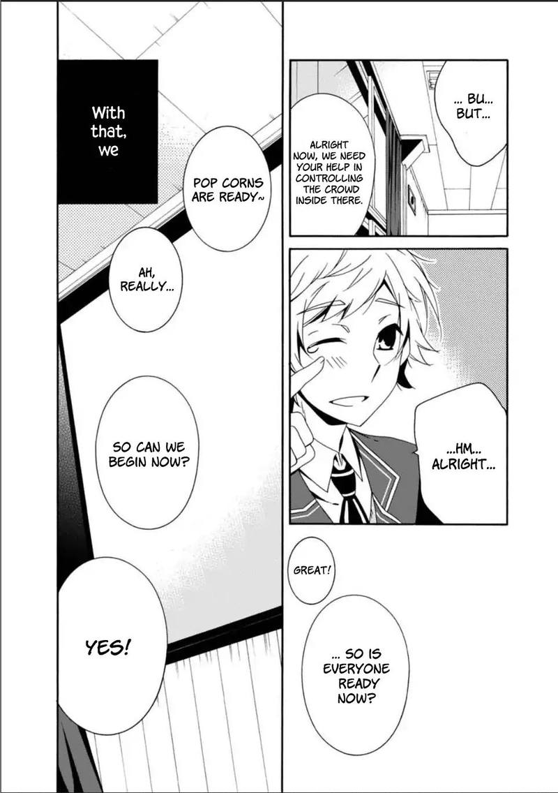 Shuuen No Shiori 27 29