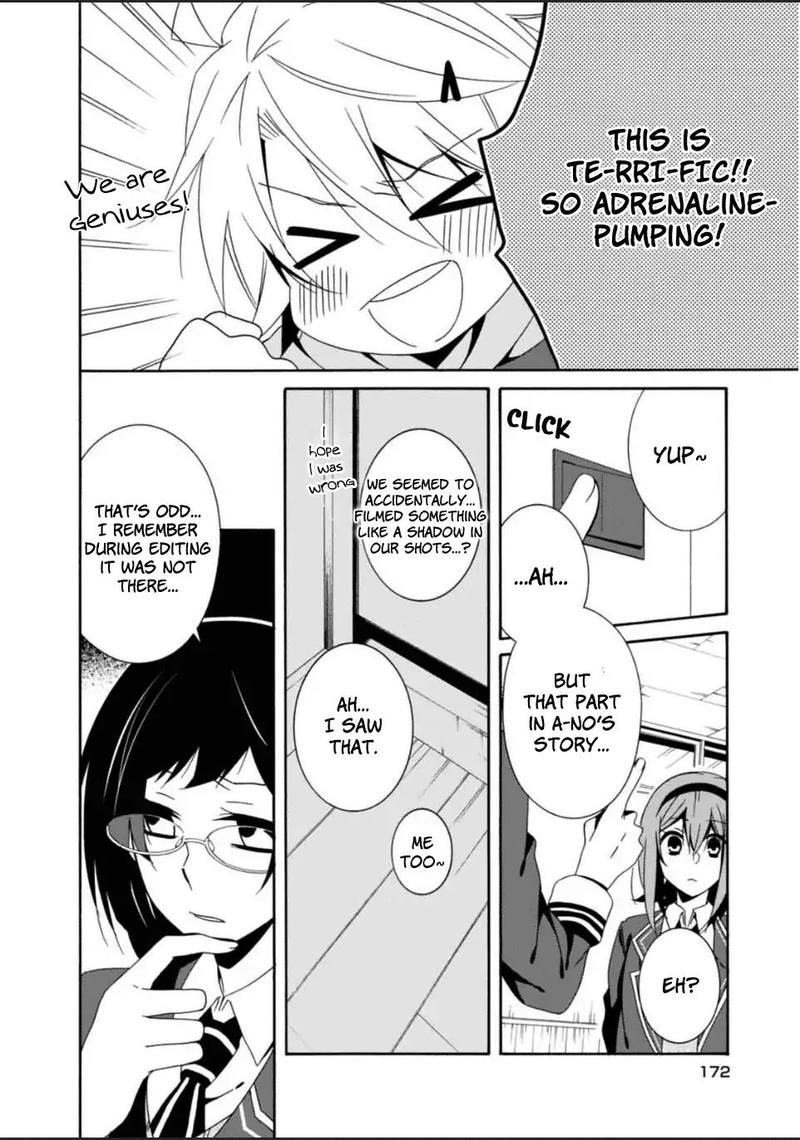 Shuuen No Shiori 27 31