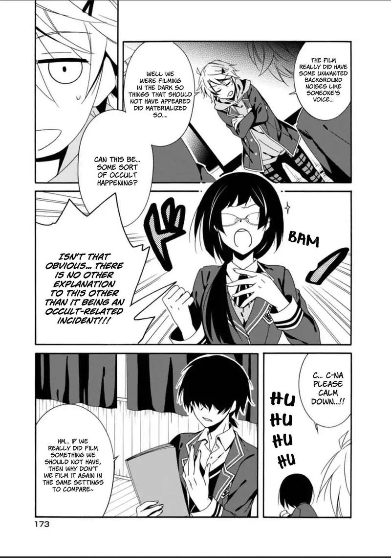 Shuuen No Shiori 27 32